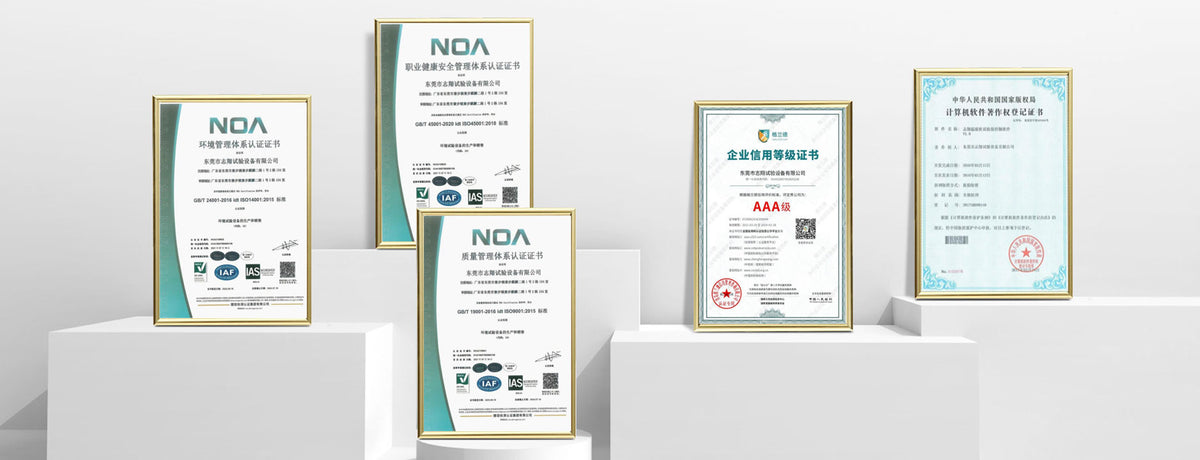 zhixiangtest.com